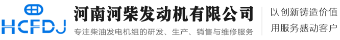 乐竞电子_乐竞电子